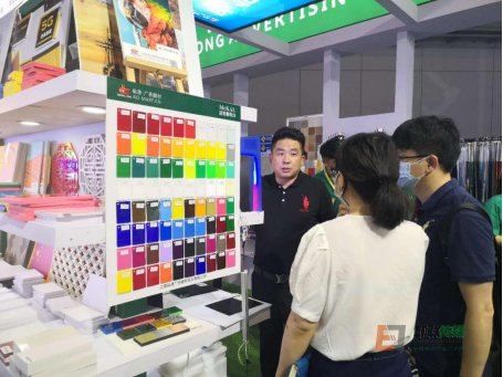 浙江首個(gè)數(shù)碼噴印展組委會(huì)攜手時(shí)尚印花引流 11月邀您共聚義烏! 浙江首個(gè)數(shù)碼噴印展組委會(huì)攜手時(shí)尚印花引流 11月邀您共聚義烏!